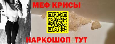 герыч Славгород