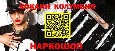 герыч Славгород