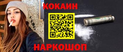 герыч Славгород