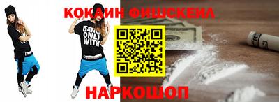 герыч Славгород