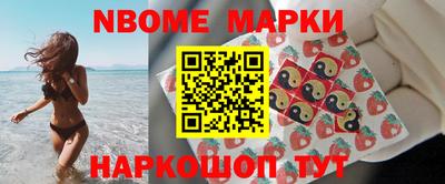 герыч Славгород