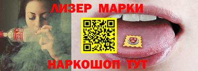 герыч Славгород