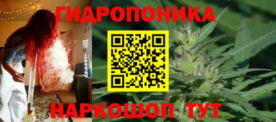 меф VHQ Сланцы