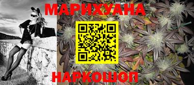 герыч Славгород