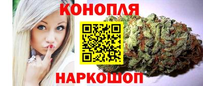 герыч Славгород