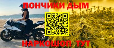 трава Славянск-на-Кубани