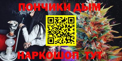 герыч Славгород