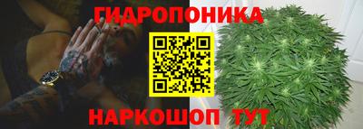 меф VHQ Сланцы