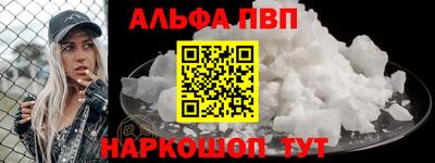 герыч Славгород