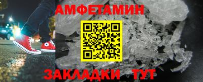 герыч Славгород