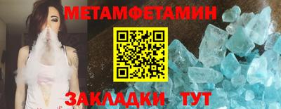 герыч Славгород