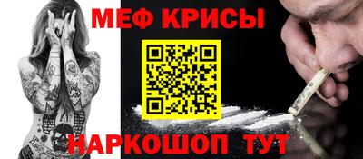герыч Славгород
